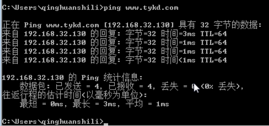 fc19c7ceab59a05a86b9c92c3f4362fe