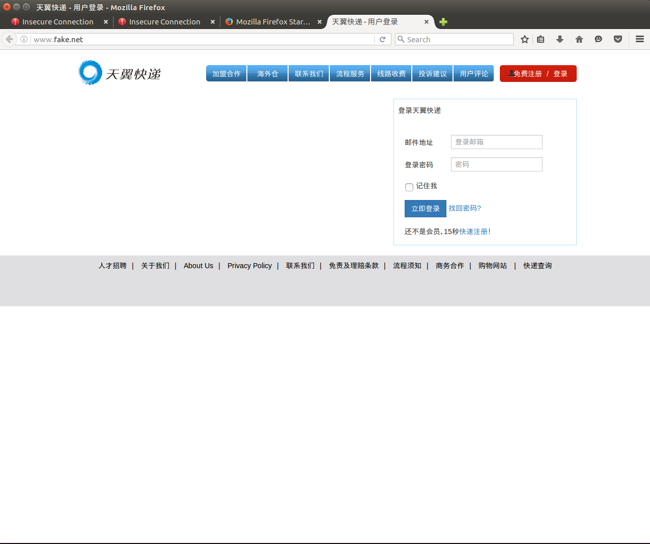 bfaf78548835f05e22499ec0f52e0625