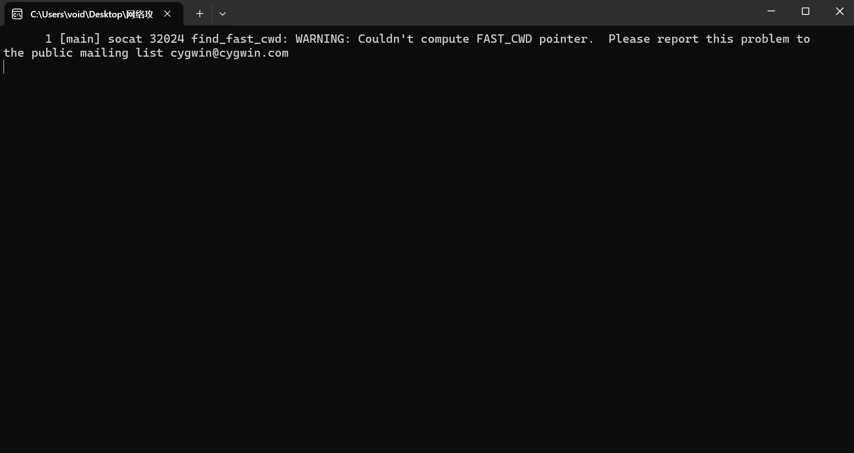 屏幕截图 2025-10-21 091852