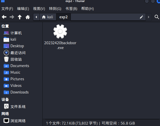屏幕截图 2025-10-21 124309