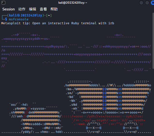 屏幕截图 2025-10-21 101503