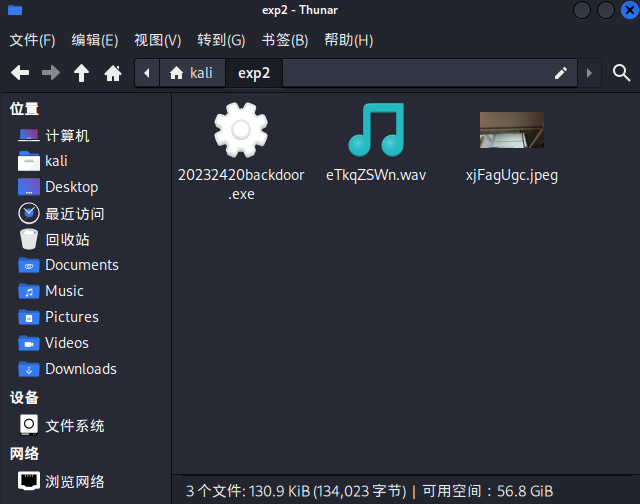 屏幕截图 2025-10-21 230901