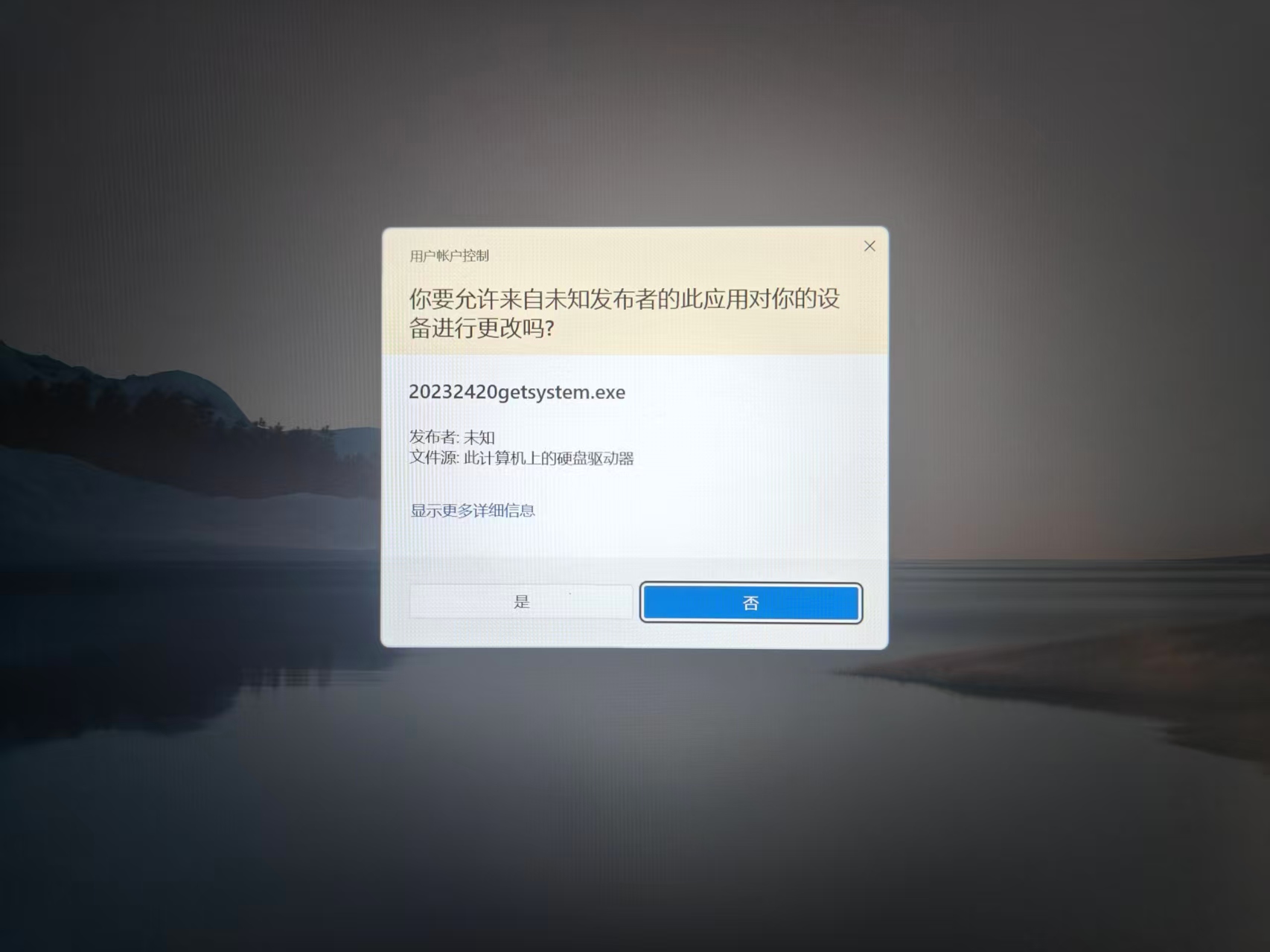 f36140d12b891be312da42c930957c5