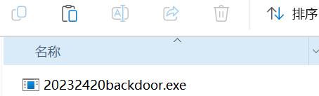 屏幕截图 2025-10-22 160409