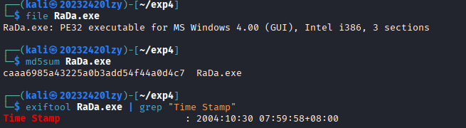 屏幕截图 2025-11-09 215001