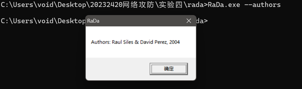 屏幕截图 2025-11-09 224338