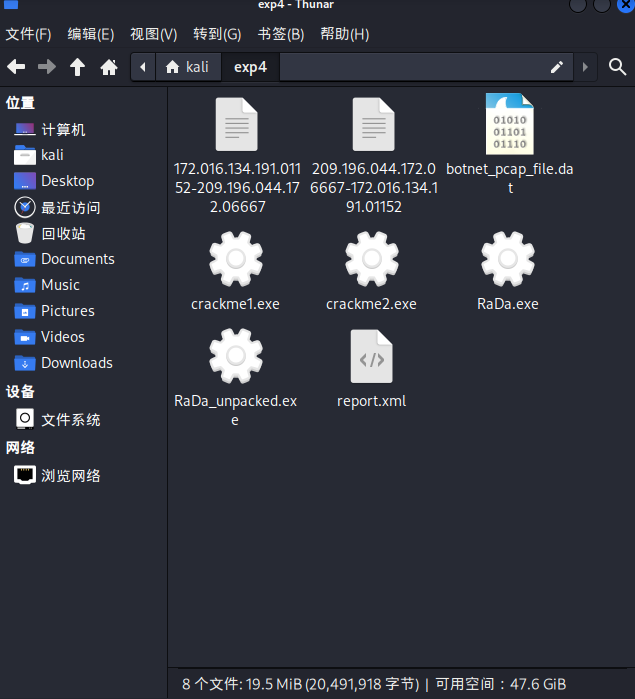 屏幕截图 2025-11-10 141839