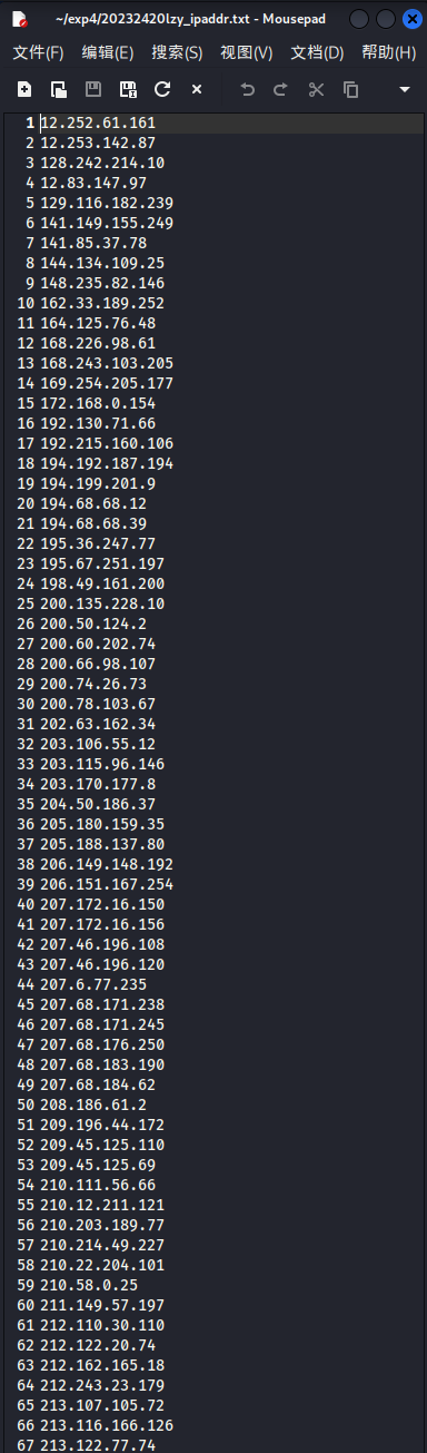 屏幕截图 2025-11-10 145534