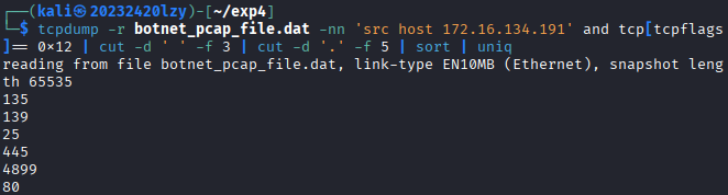 屏幕截图 2025-11-10 150429