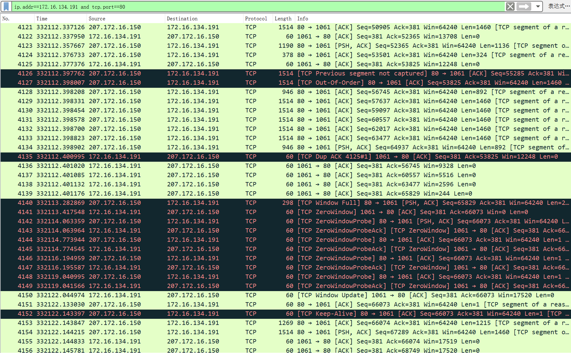 屏幕截图 2025-11-10 201521