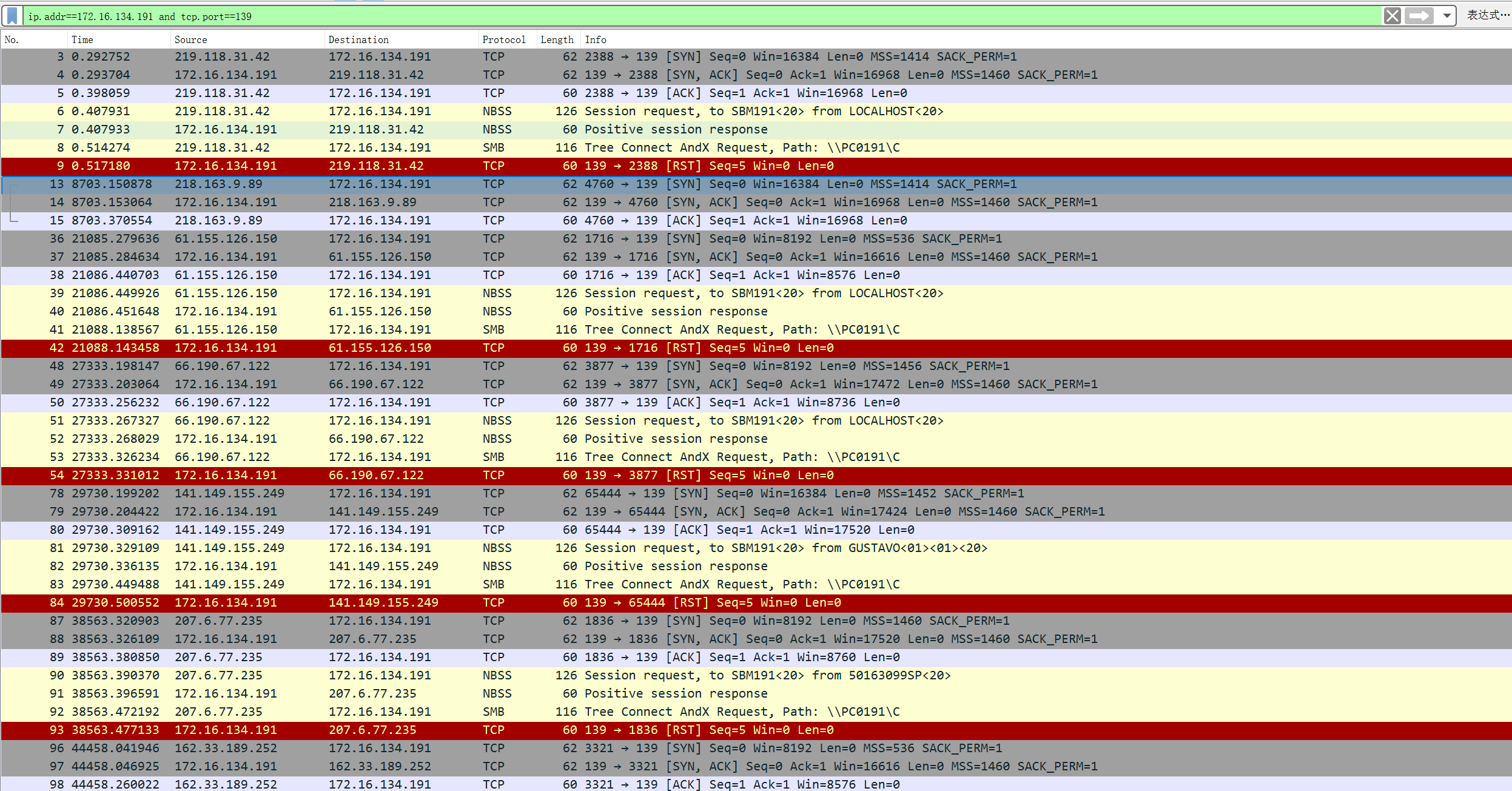 屏幕截图 2025-11-10 202739