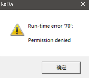 屏幕截图 2025-11-09 215554