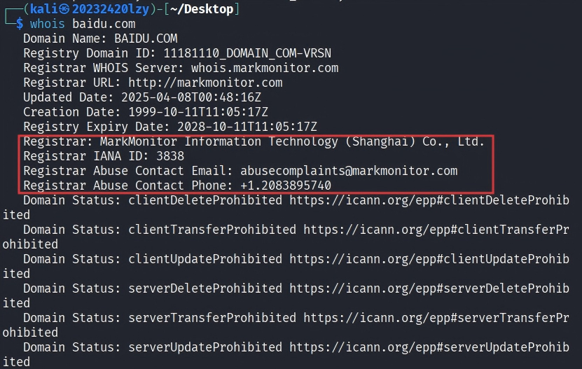 屏幕截图 2025-11-14 121547(1)
