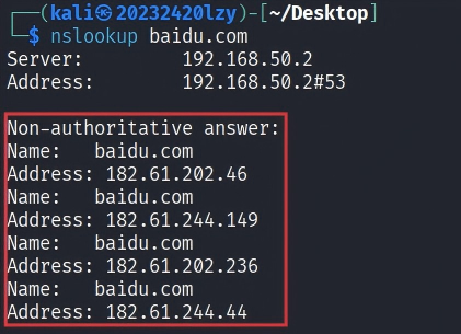 屏幕截图 2025-11-14 121831(1)