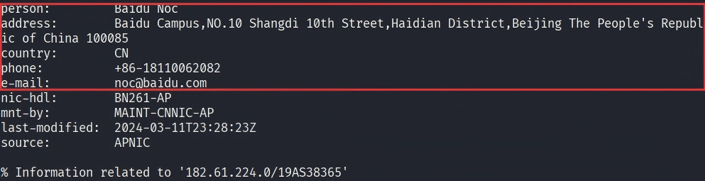 屏幕截图 2025-11-14 122055(1)