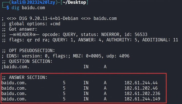 屏幕截图 2025-11-14 123626(1)