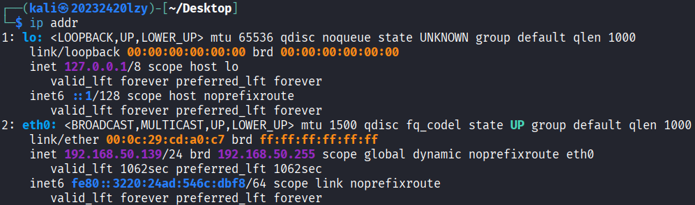 屏幕截图 2025-11-14 133637