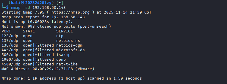 屏幕截图 2025-11-14 213949