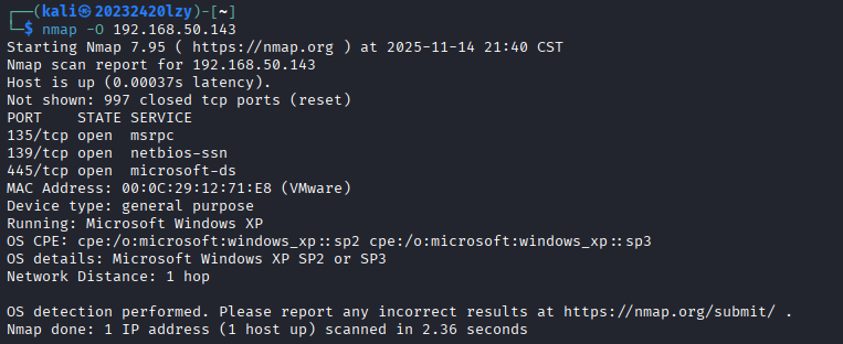 屏幕截图 2025-11-14 214104