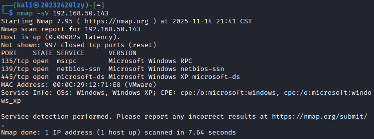 屏幕截图 2025-11-14 214202