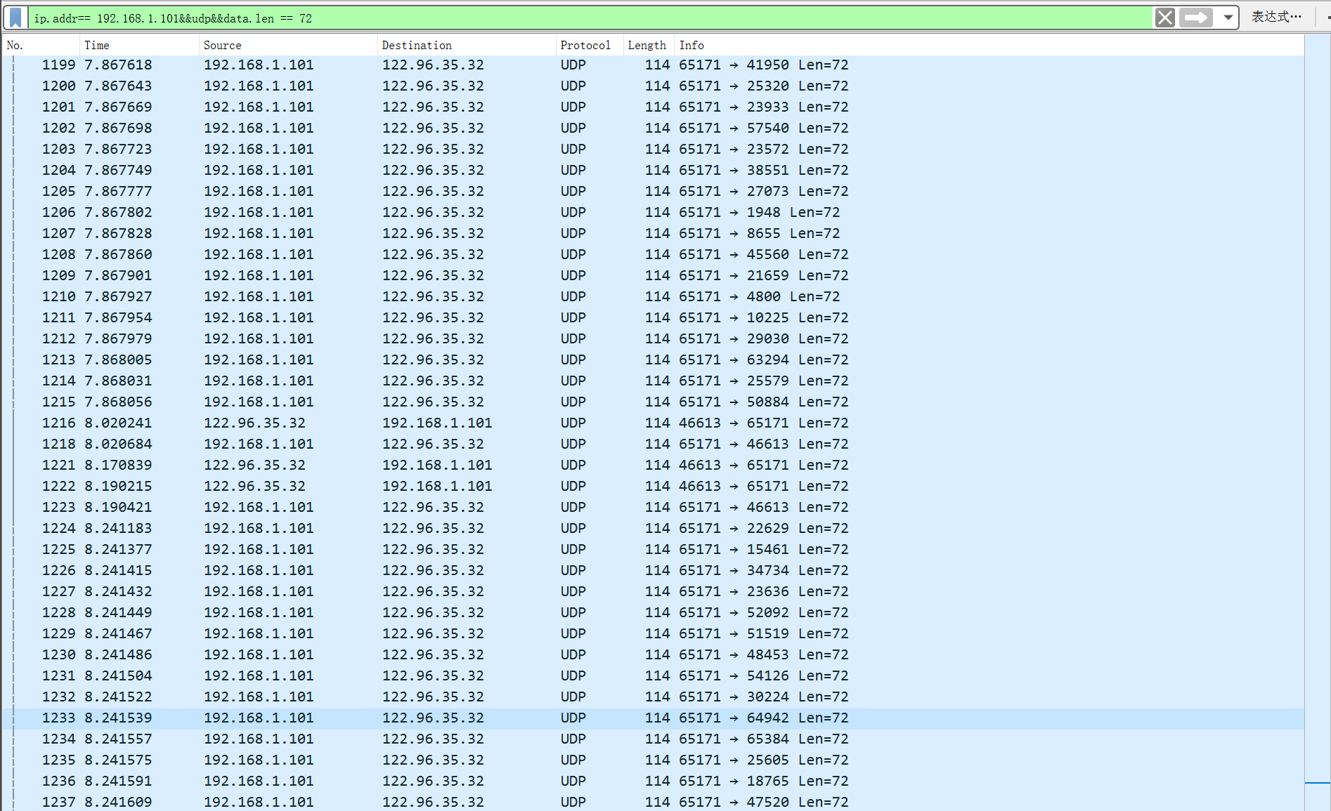 屏幕截图 2025-11-14 215653