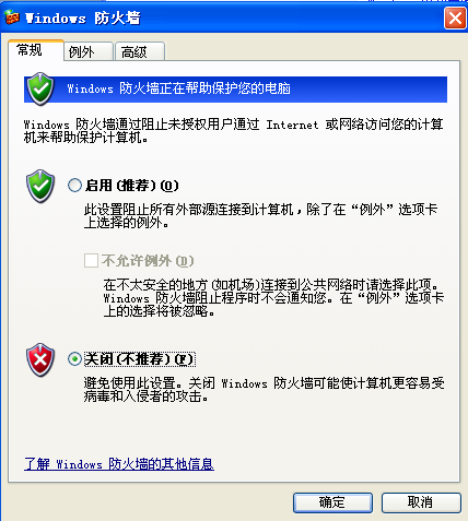 屏幕截图 2025-11-14 222600