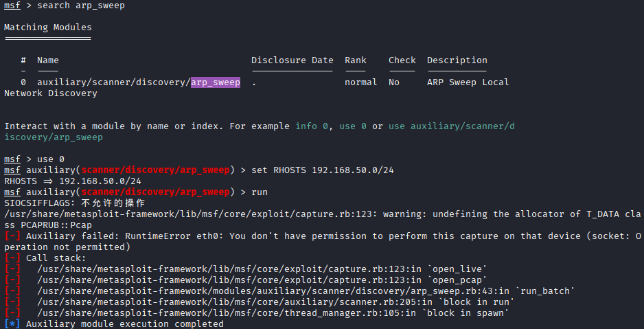 屏幕截图 2025-11-20 212326