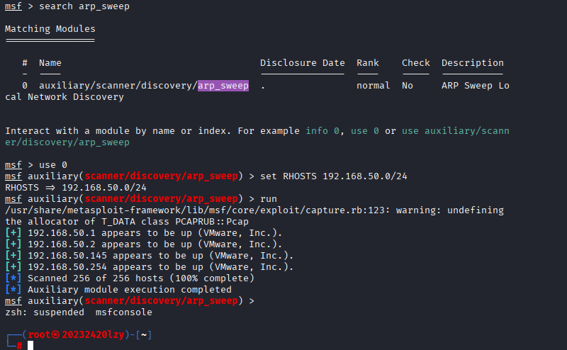 屏幕截图 2025-11-20 212800