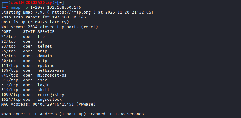 屏幕截图 2025-11-20 213208