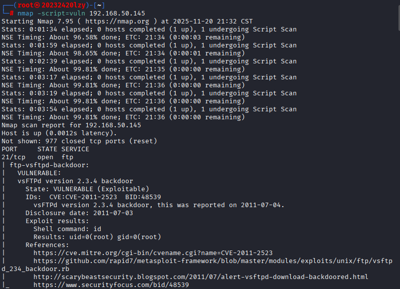 屏幕截图 2025-11-20 213931
