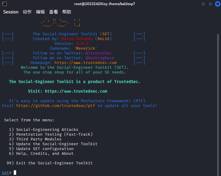 屏幕截图 2025-11-24 201600