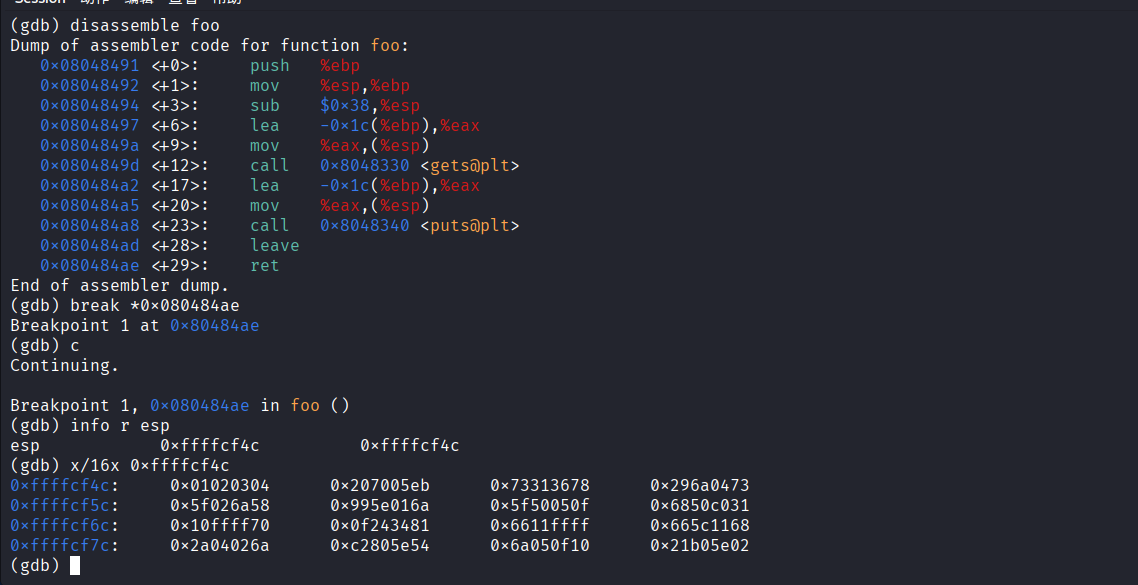 屏幕截图 2025-10-14 190850