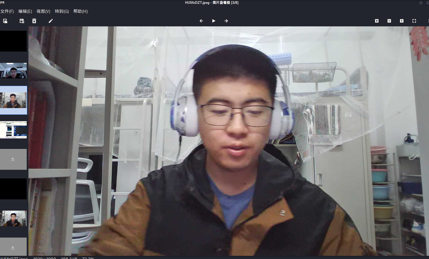 屏幕截图 2025-10-15 075738