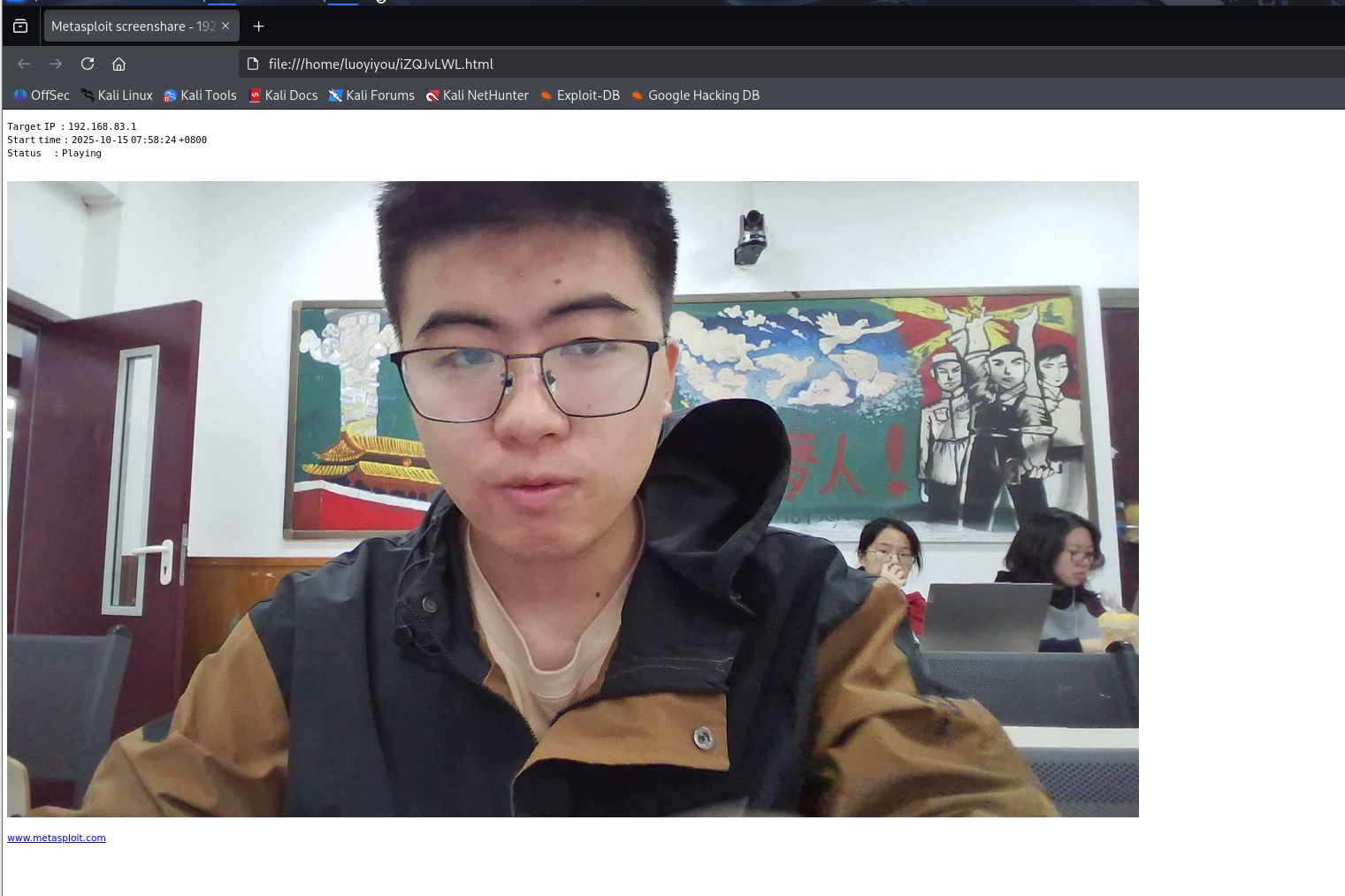 屏幕截图 2025-10-15 075846