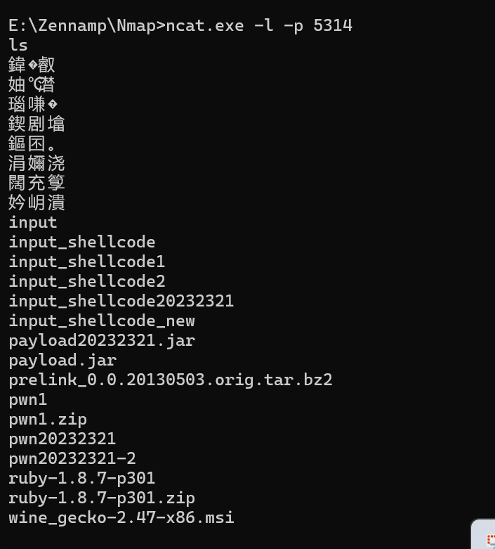 屏幕截图 2025-10-13 113549