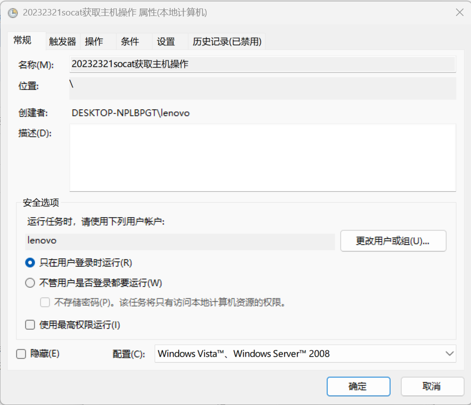 屏幕截图 2025-10-15 095013