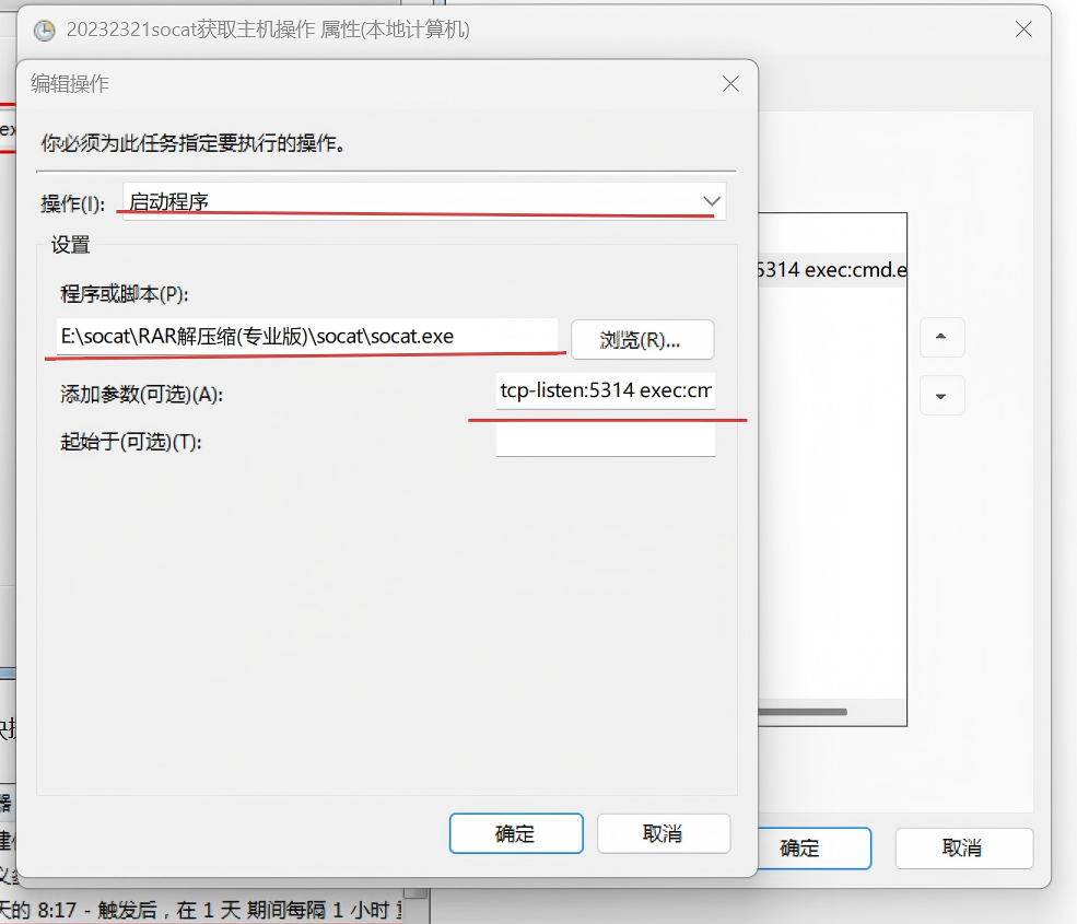 屏幕截图 2025-10-15 095442