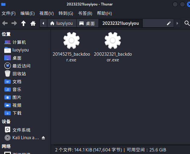 屏幕截图 2025-10-15 152425