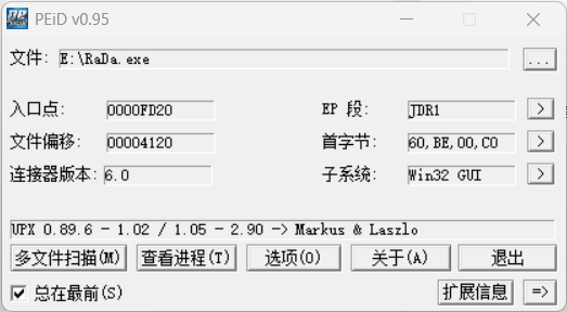 屏幕截图 2025-11-10 113602