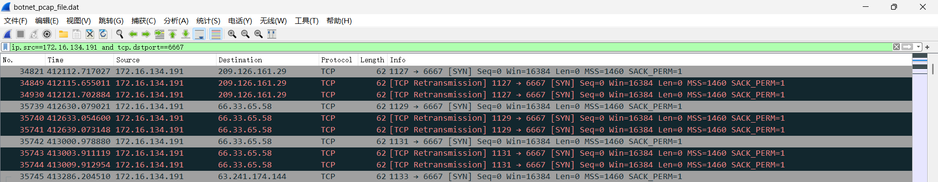 屏幕截图 2025-11-10 211103