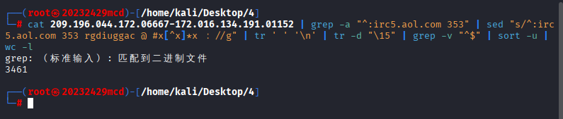 屏幕截图 2025-11-10 212447