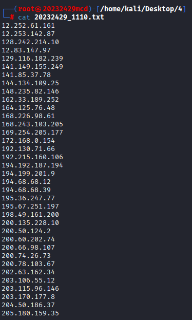 屏幕截图 2025-11-10 212827