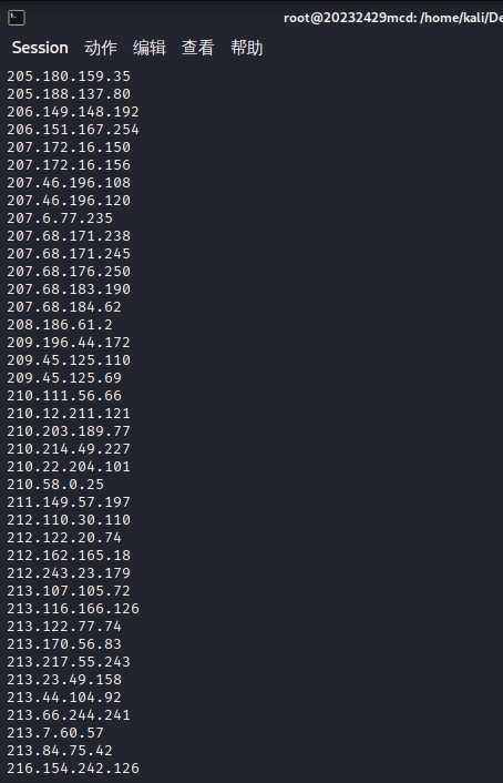 屏幕截图 2025-11-10 212843