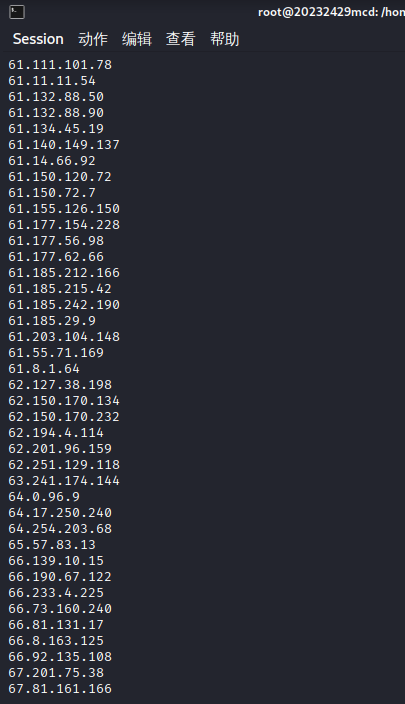 屏幕截图 2025-11-10 212907