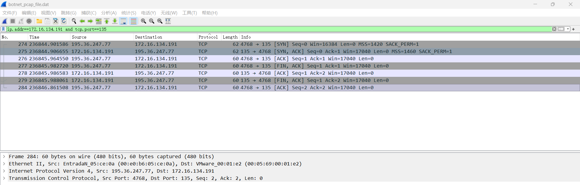 屏幕截图 2025-11-10 213654